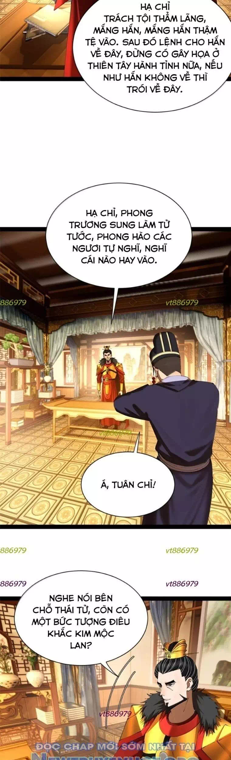 Chapter 335 - Image 26