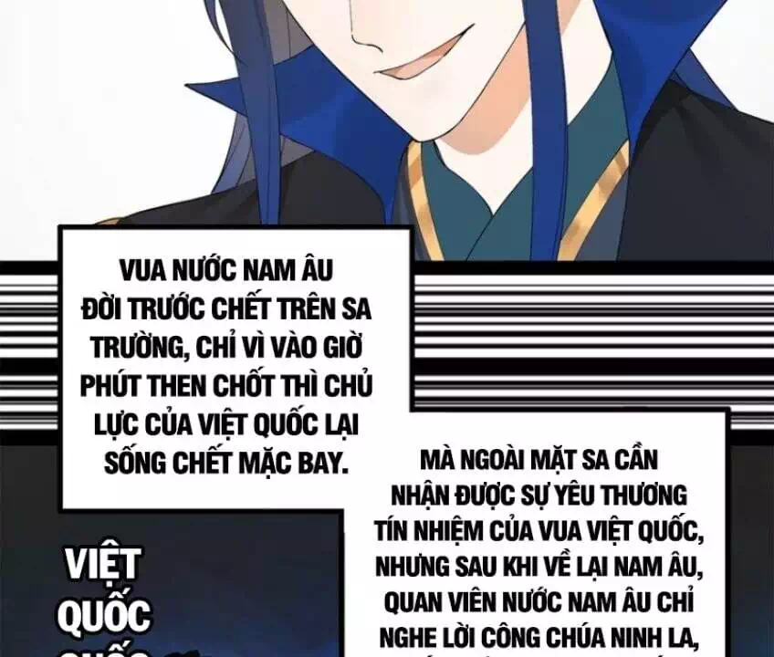 Chapter 47 - Image 19