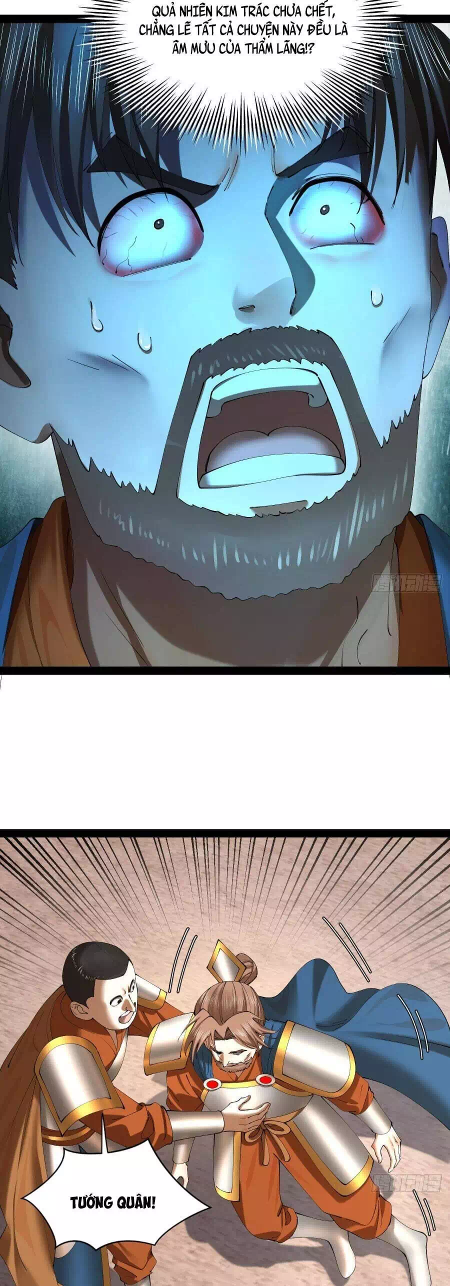 Chapter 321 - Image 4