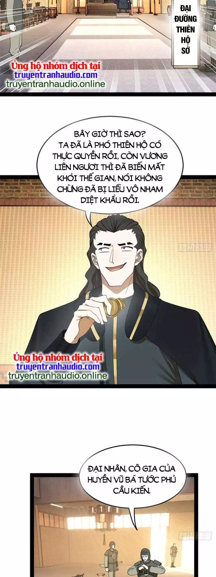 Chapter 52 - Image 51