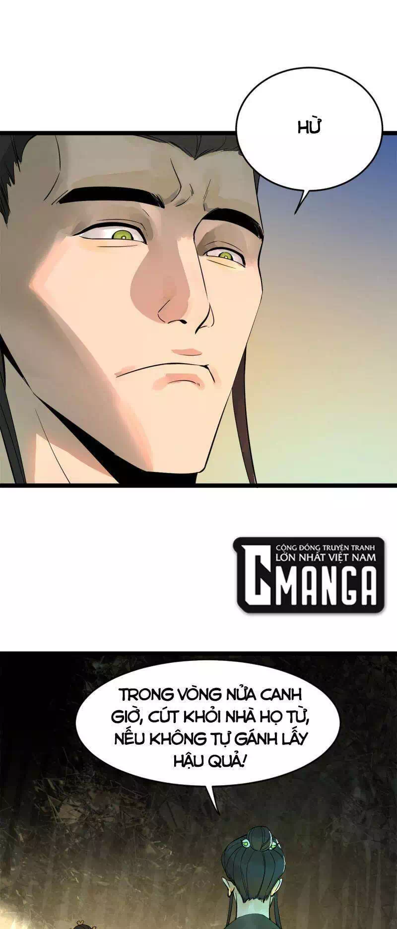 Chapter 2 - Image 27