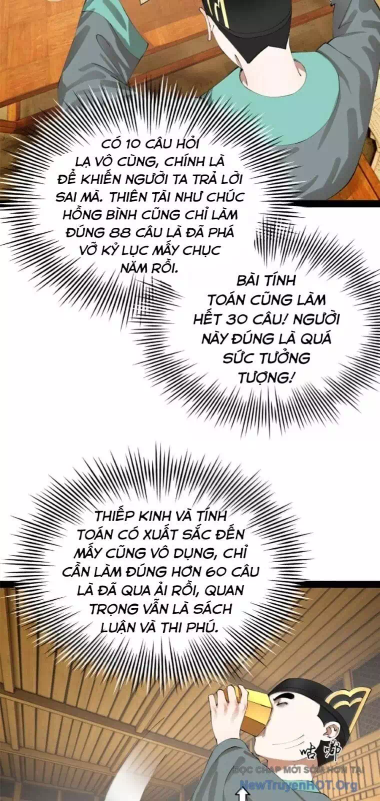 Chapter 358 - Image 11