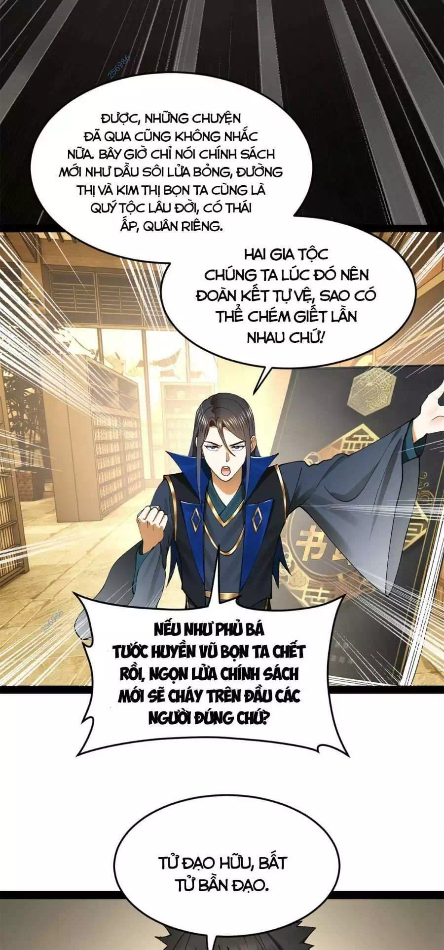 Chapter 62 - Image 17