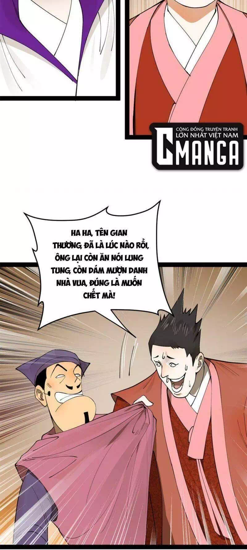 Chapter 38 - Image 39