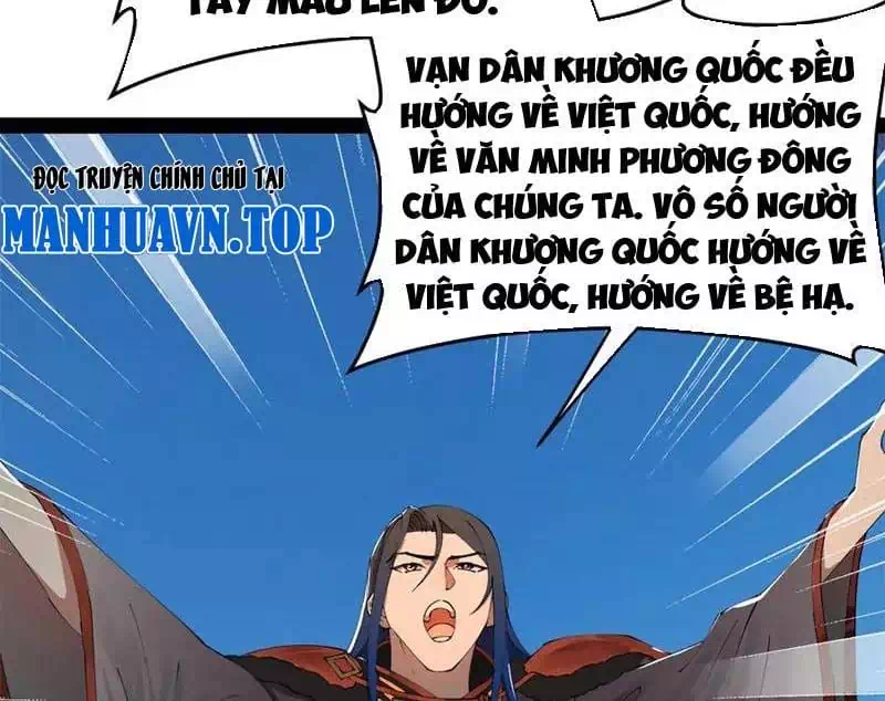 Chapter 235 - Image 22