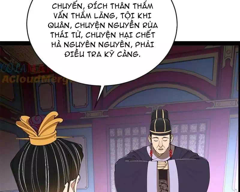 Chapter 260 - Image 46