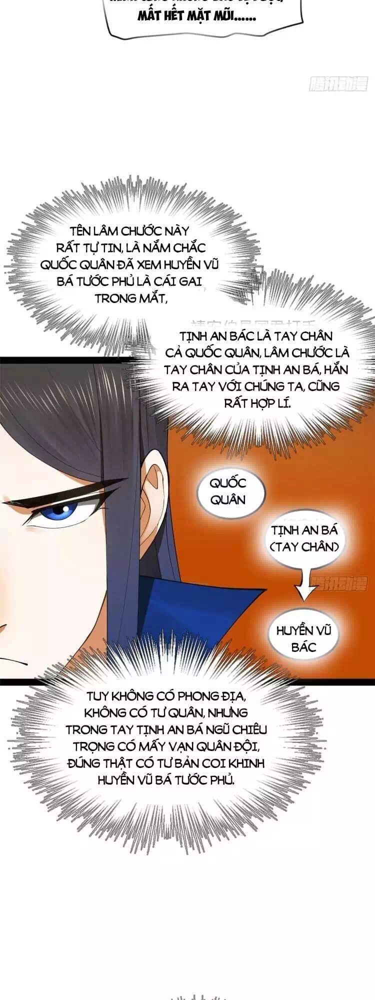 Chapter 53 - Image 3