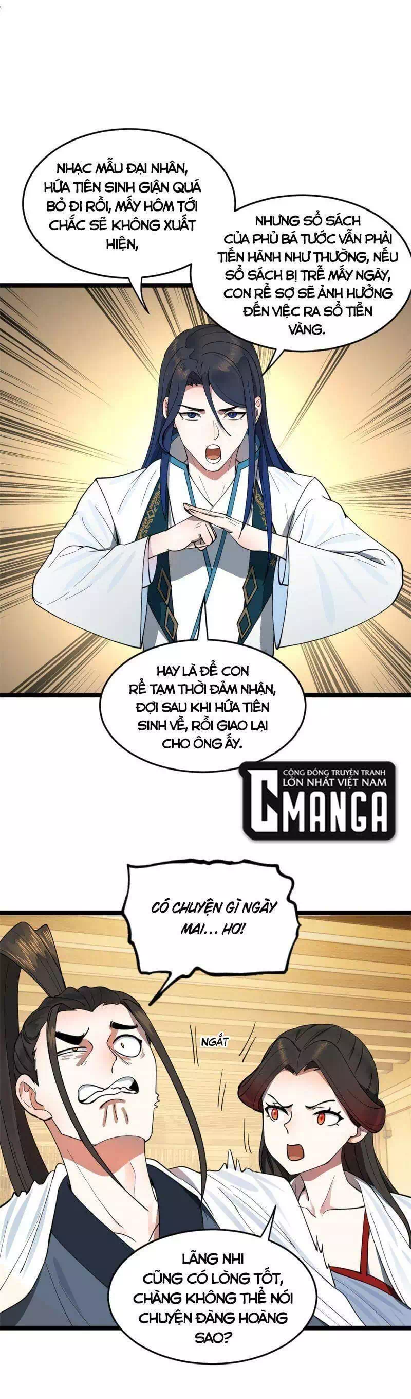 Chapter 25 - Image 20