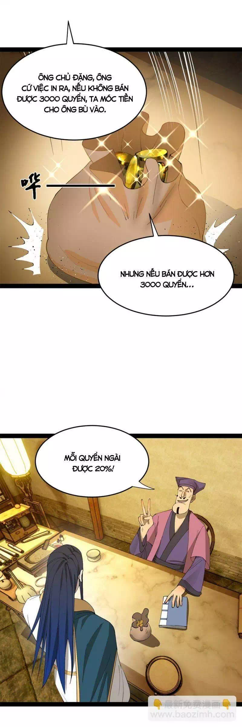 Chapter 37 - Image 26