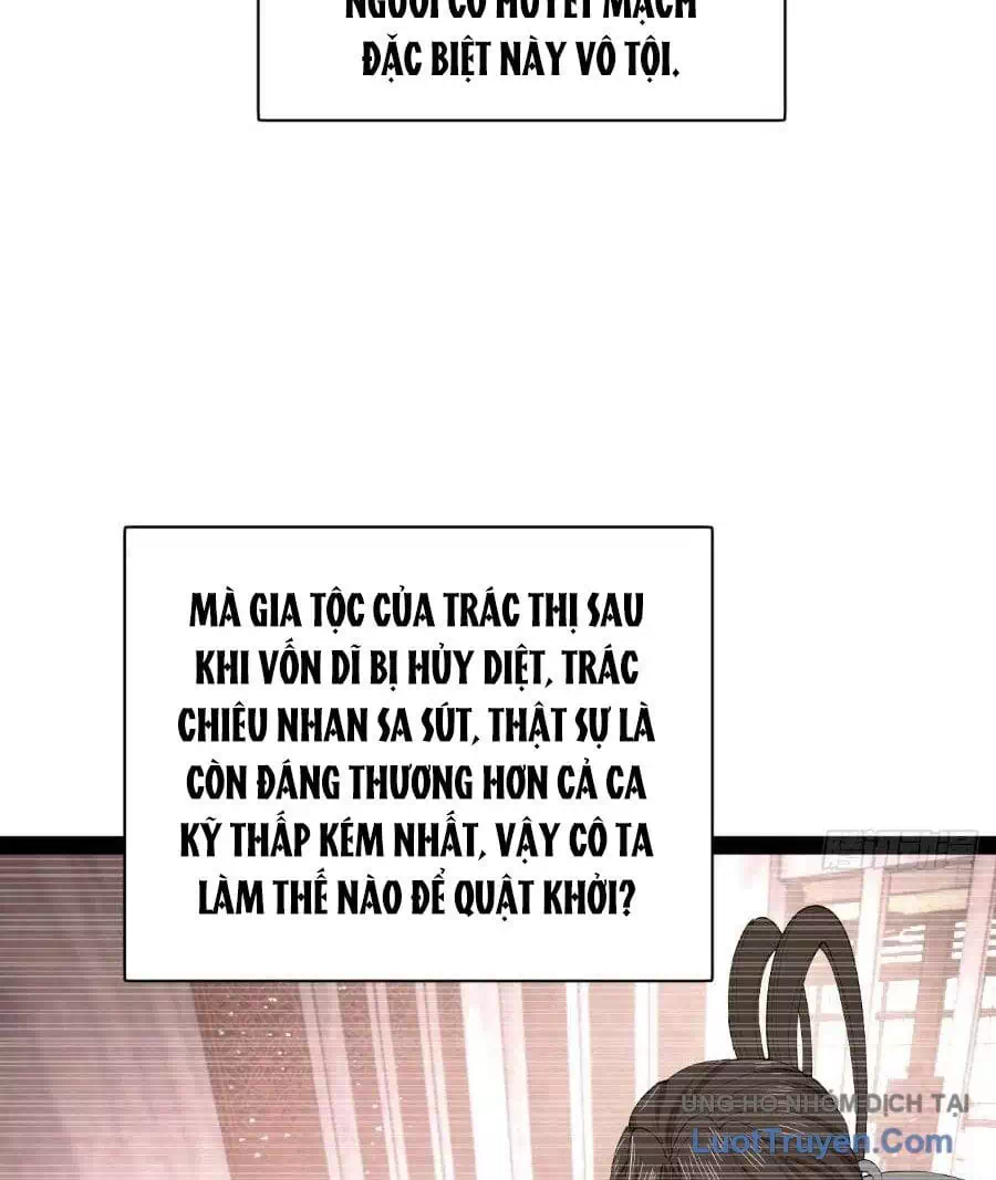 Chapter 362 - Image 58