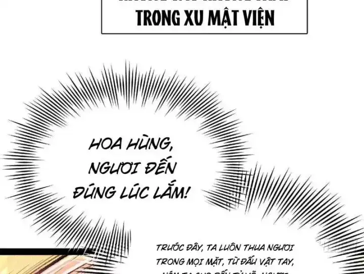 Chapter 394 - Image 50
