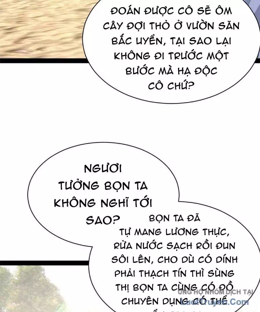 Chapter 375 - Image 54