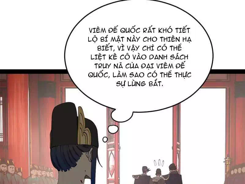 Chapter 240 - Image 27