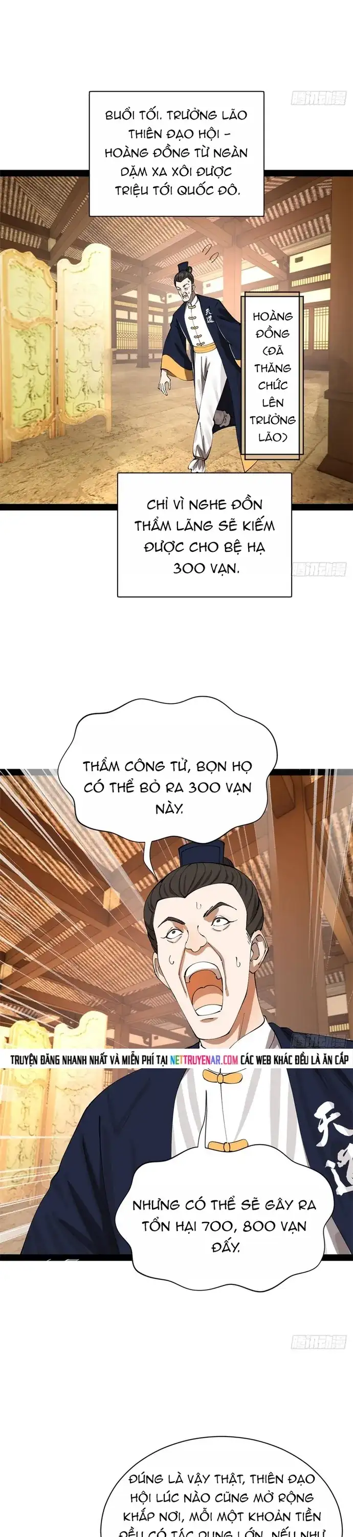Chapter 392 - Image 4
