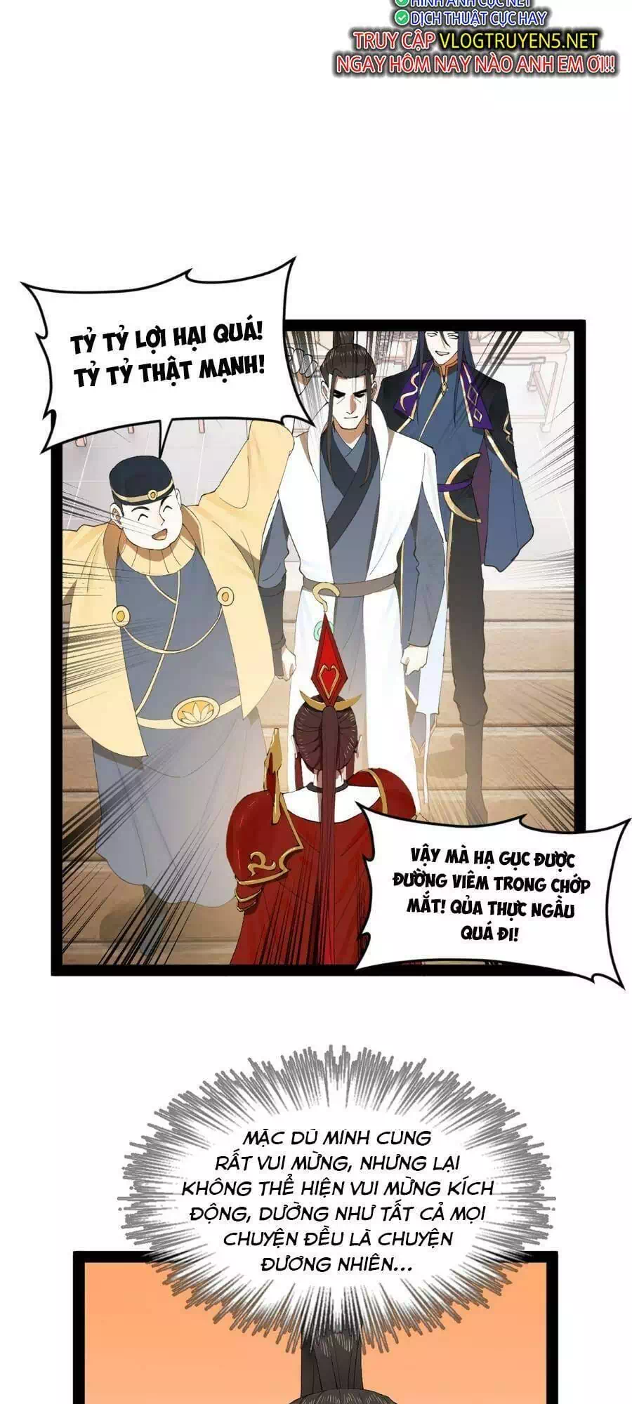 Chapter 70 - Image 2