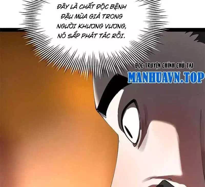 Chapter 205 - Image 52
