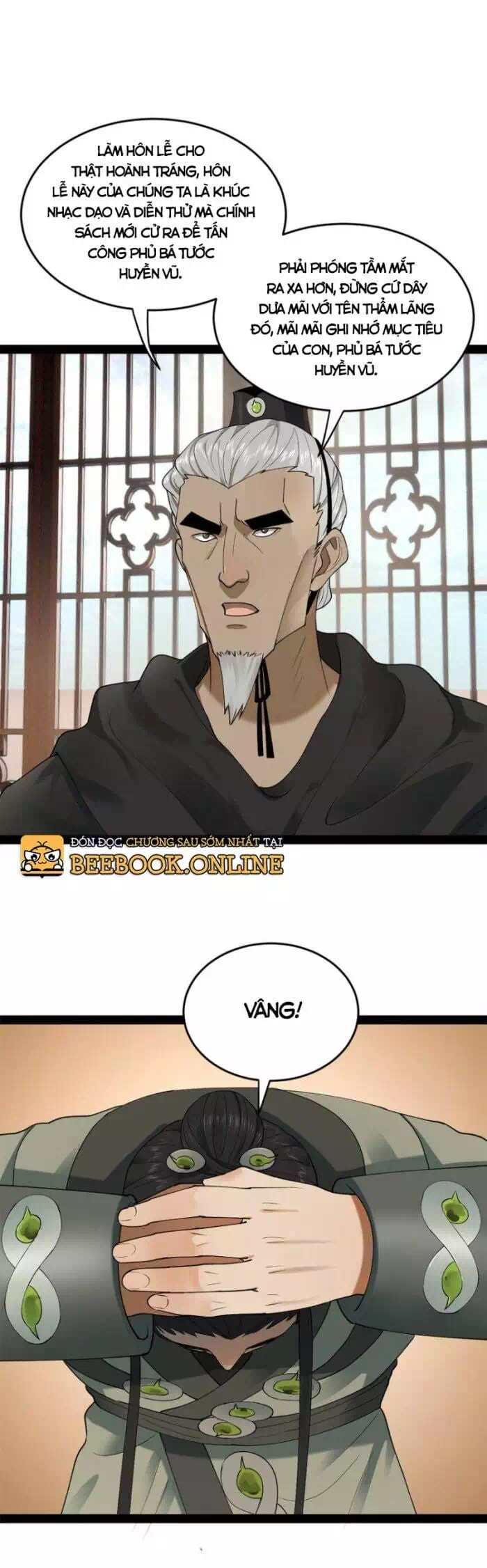 Chapter 41 - Image 11