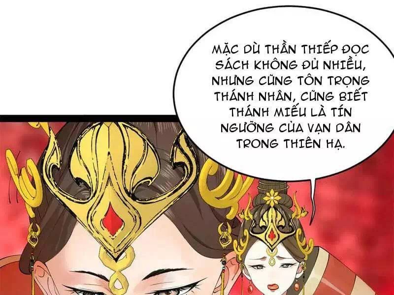 Chapter 175 - Image 37