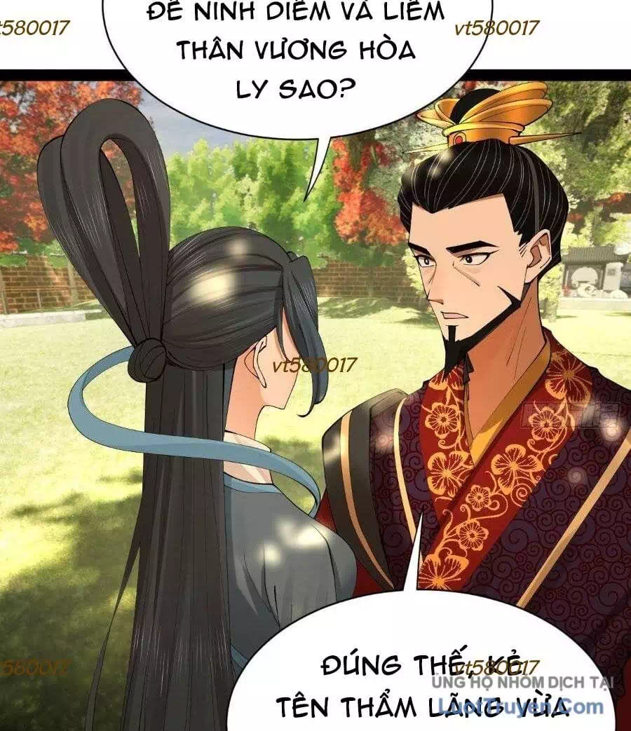 Chapter 363 - Image 38