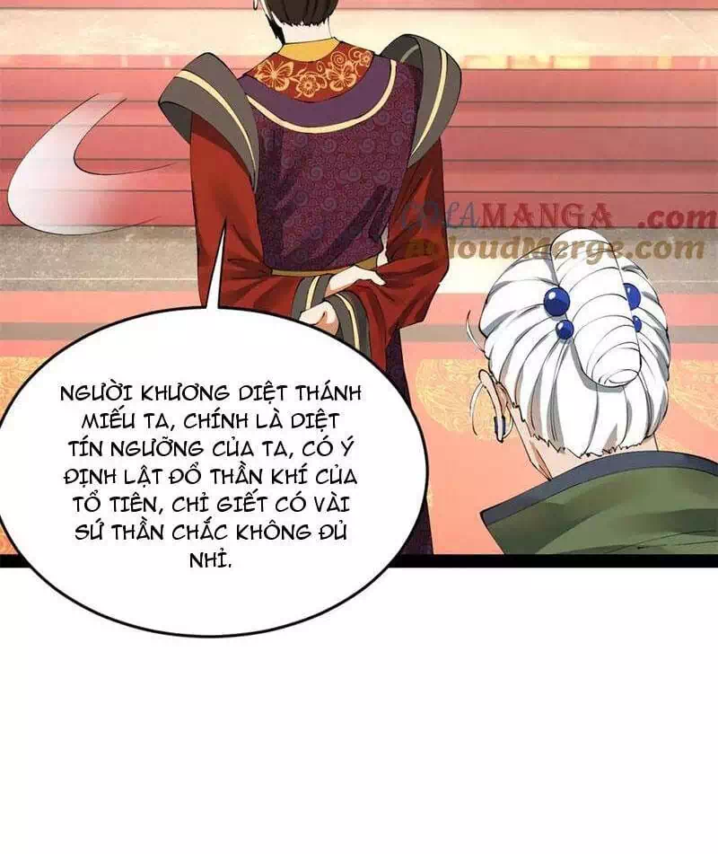 Chapter 180 - Image 39