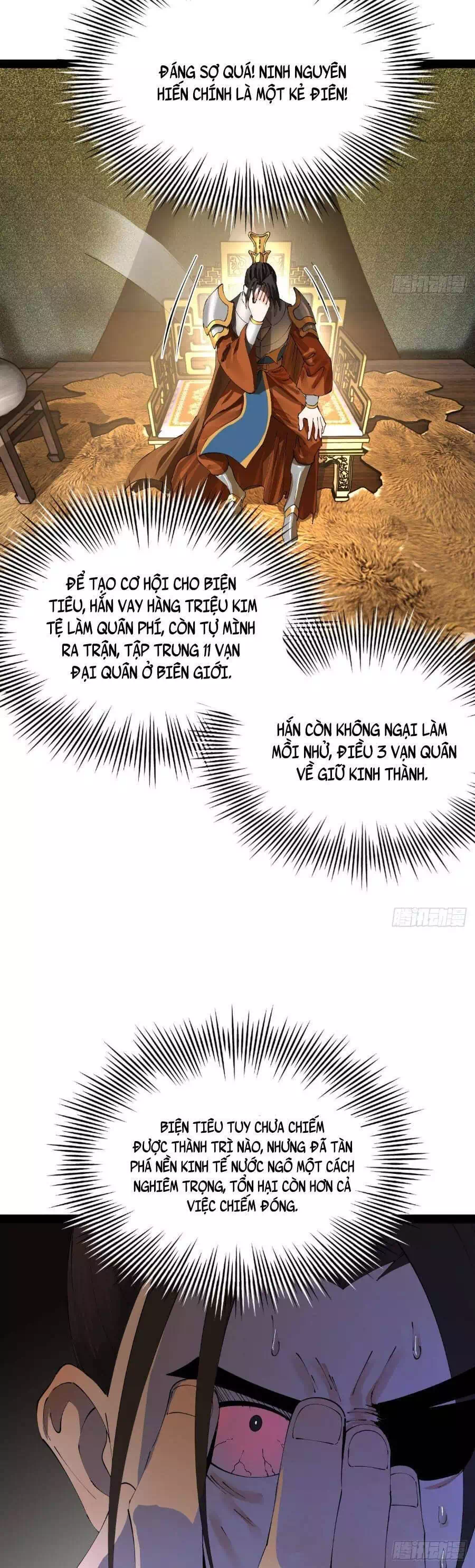 Chapter 312 - Image 7