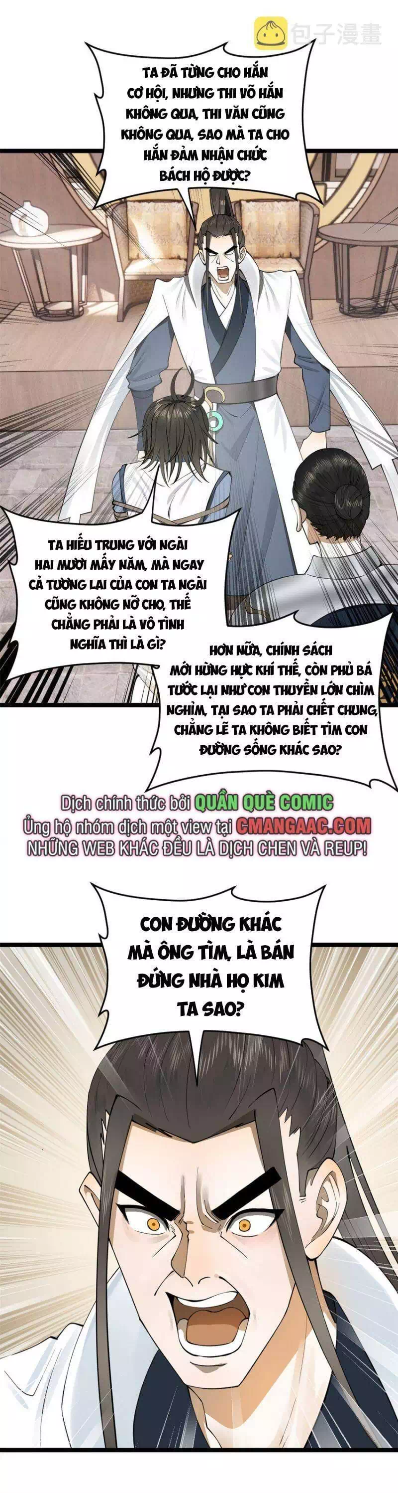Chapter 27 - Image 22