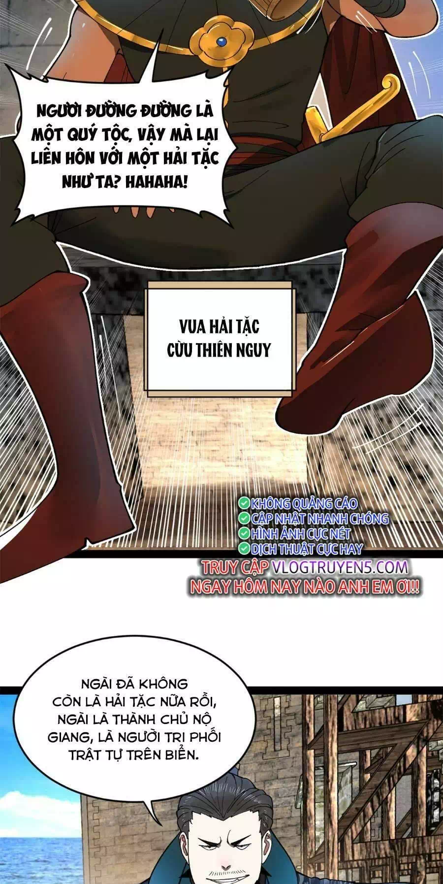 Chapter 83 - Image 47