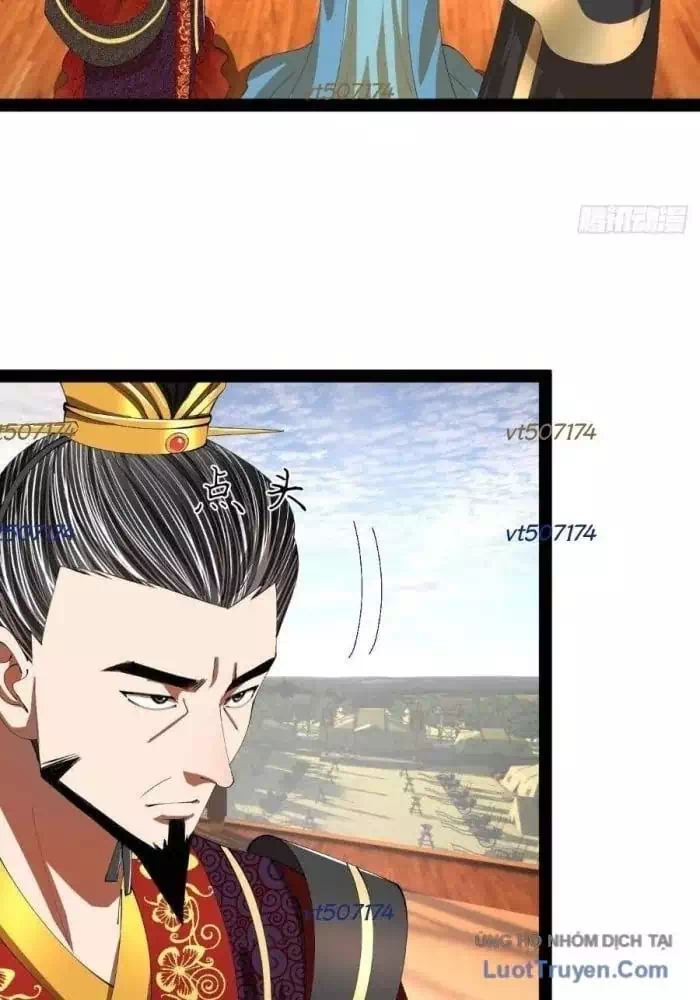 Chapter 381 - Image 38