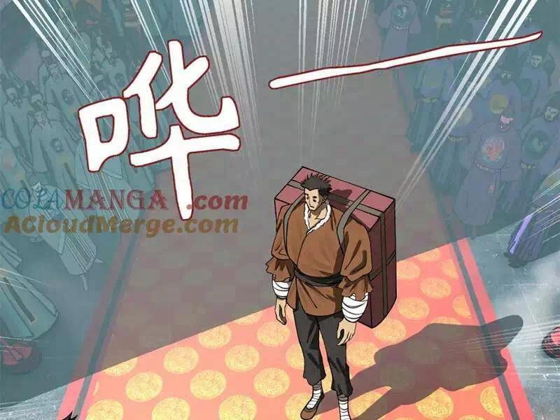Chapter 242 - Image 55