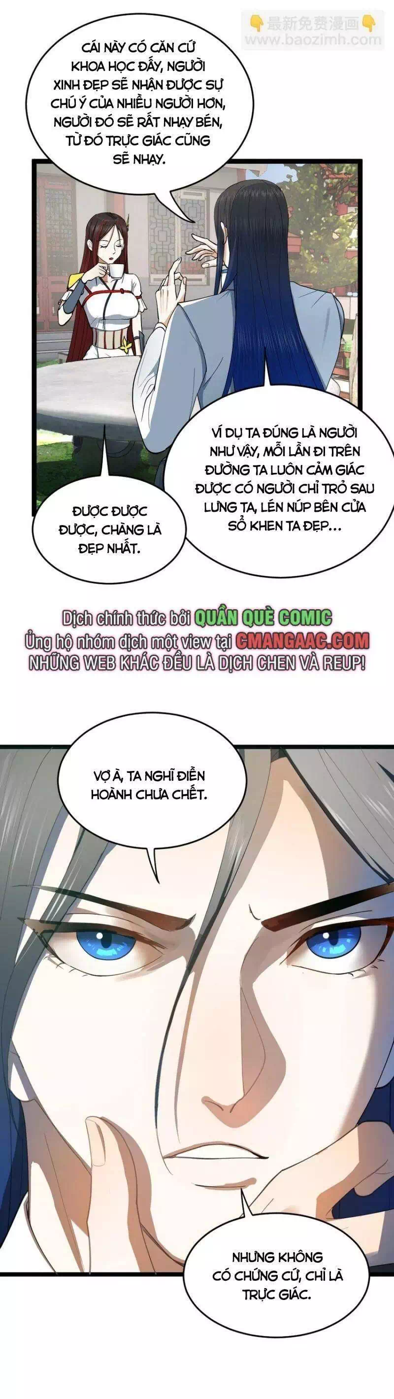 Chapter 33 - Image 34