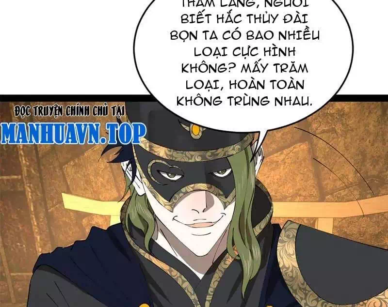 Chapter 256 - Image 37