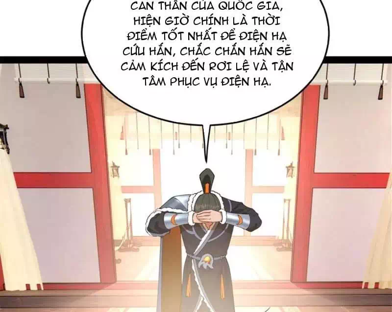 Chapter 246 - Image 52