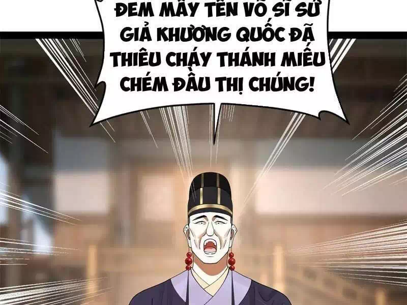 Chapter 192 - Image 12