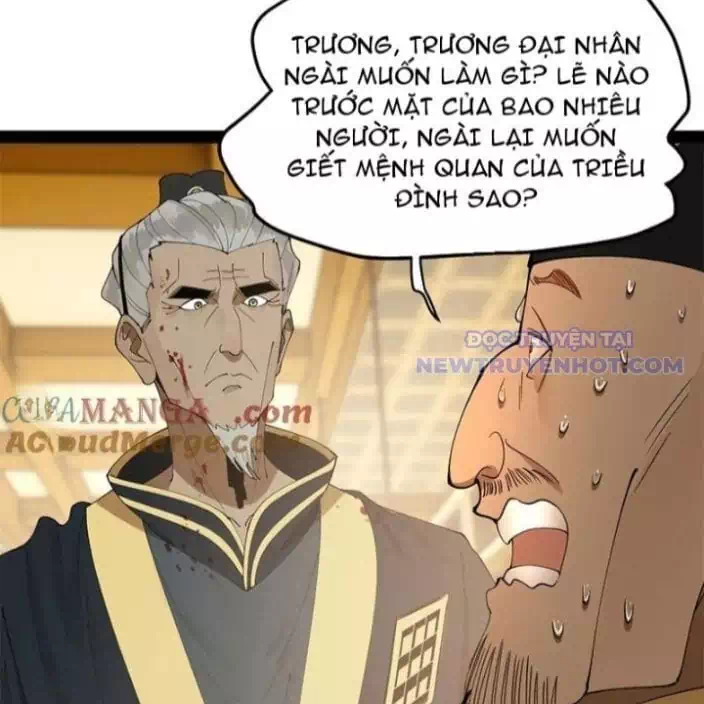 Chapter 296 - Image 11