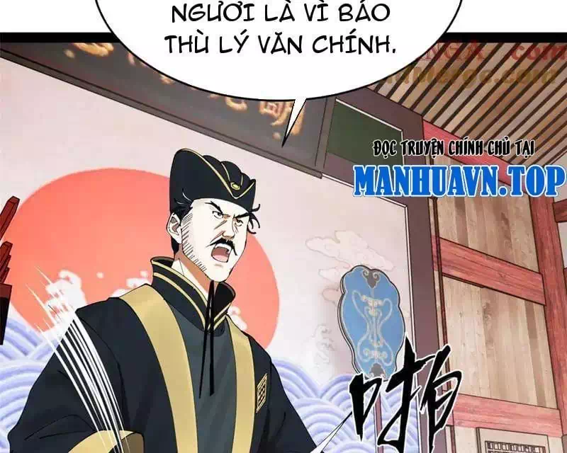 Chapter 262 - Image 1