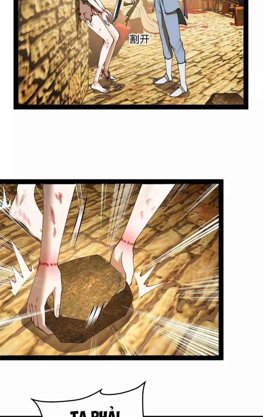 Chapter 78 - Image 4