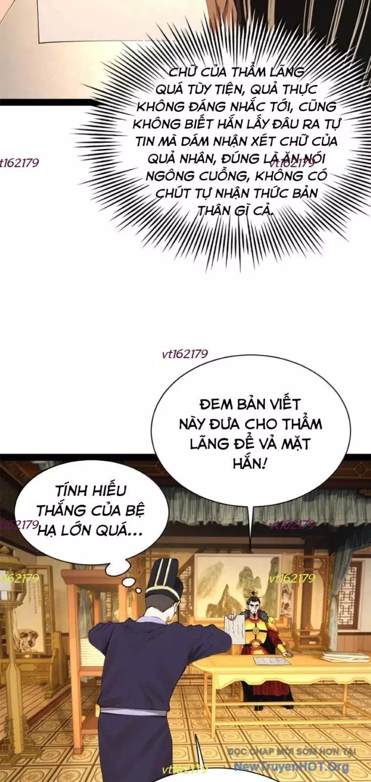 Chapter 336 - Image 17
