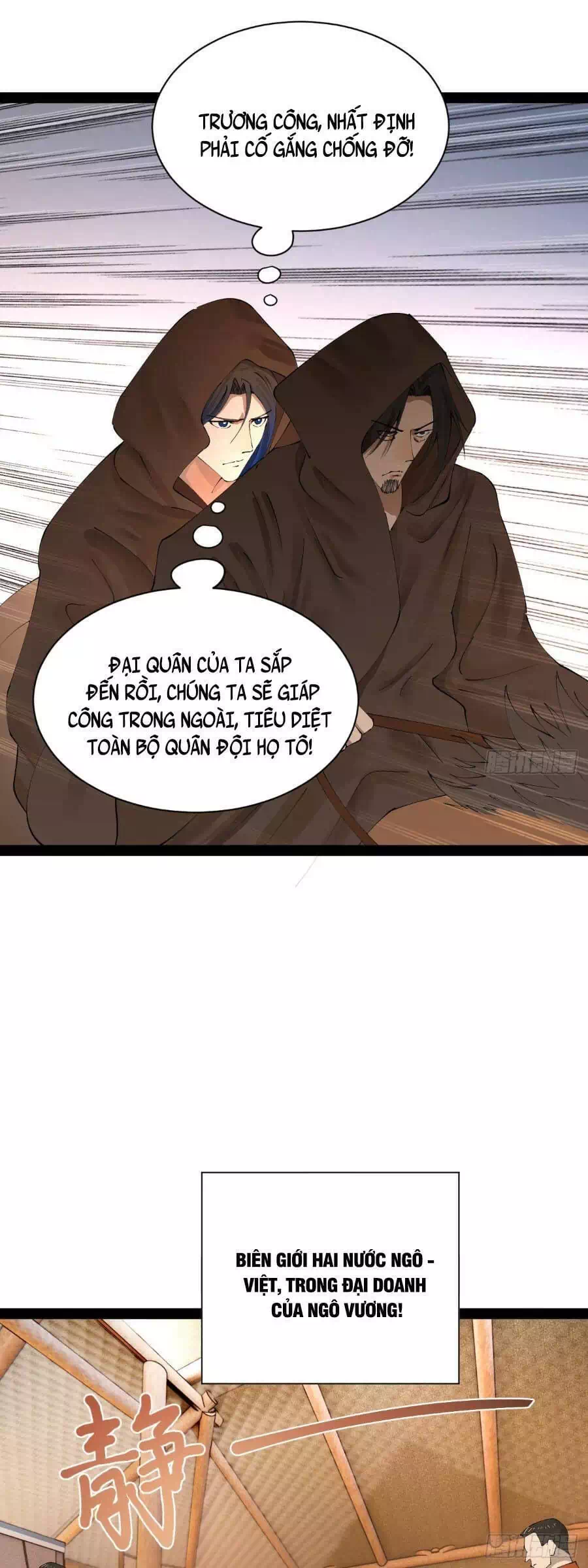 Chapter 312 - Image 4
