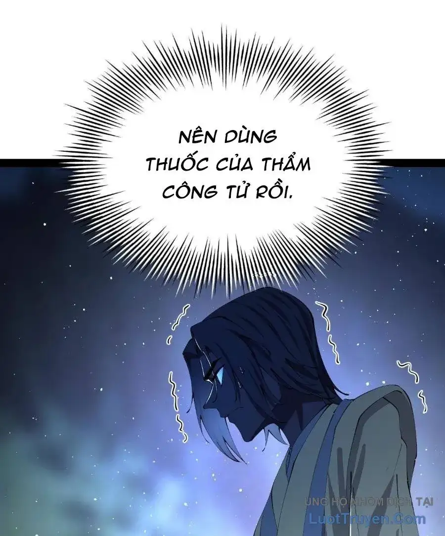Chapter 399 - Image 23