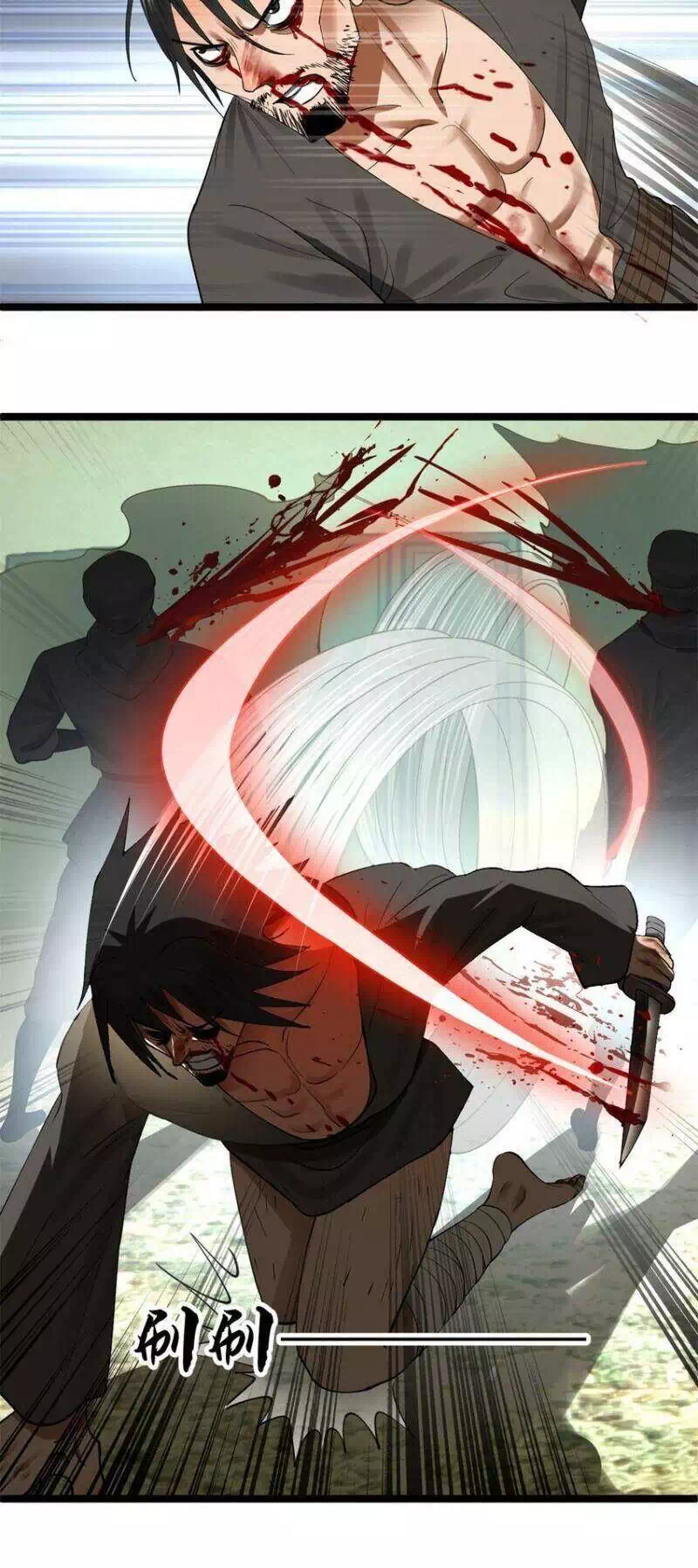 Chapter 32 - Image 3