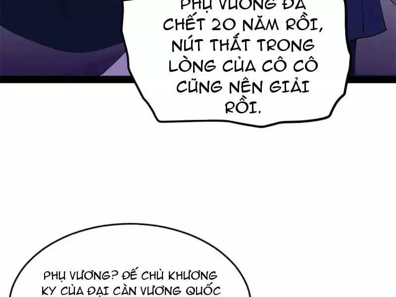 Chapter 245 - Image 31