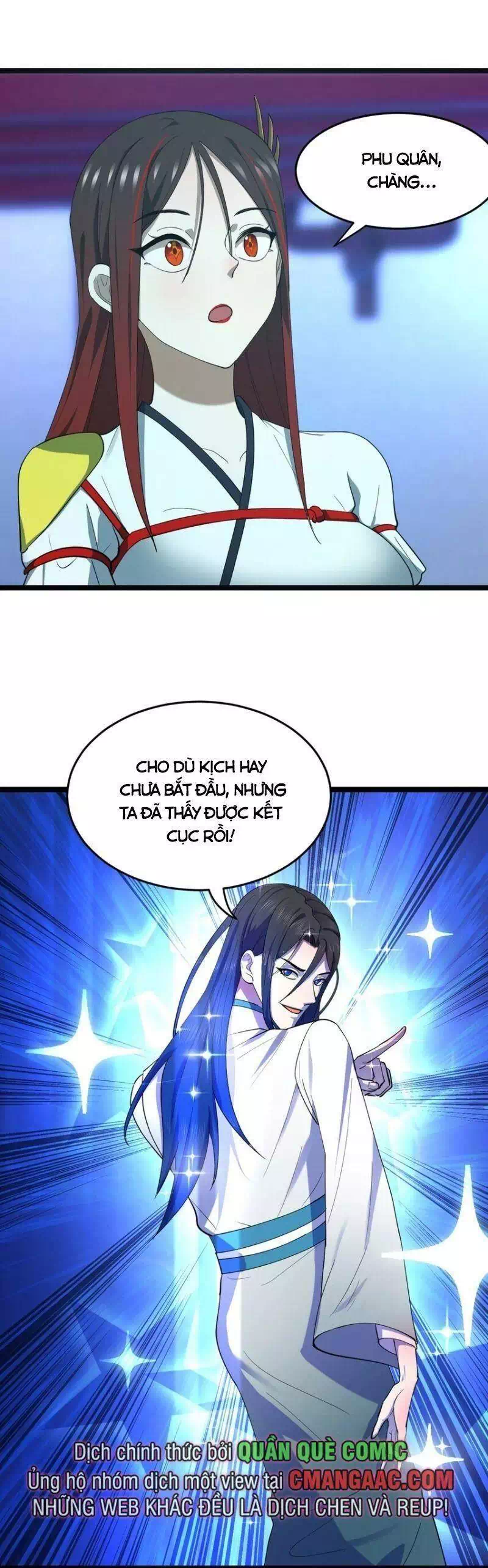 Chapter 33 - Image 43
