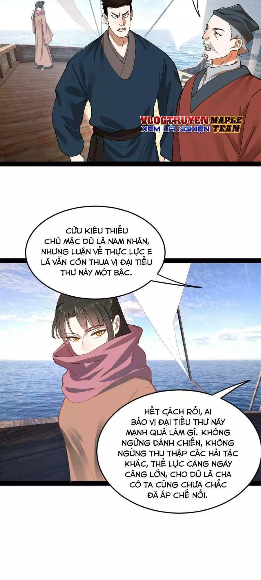 Chapter 80 - Image 25
