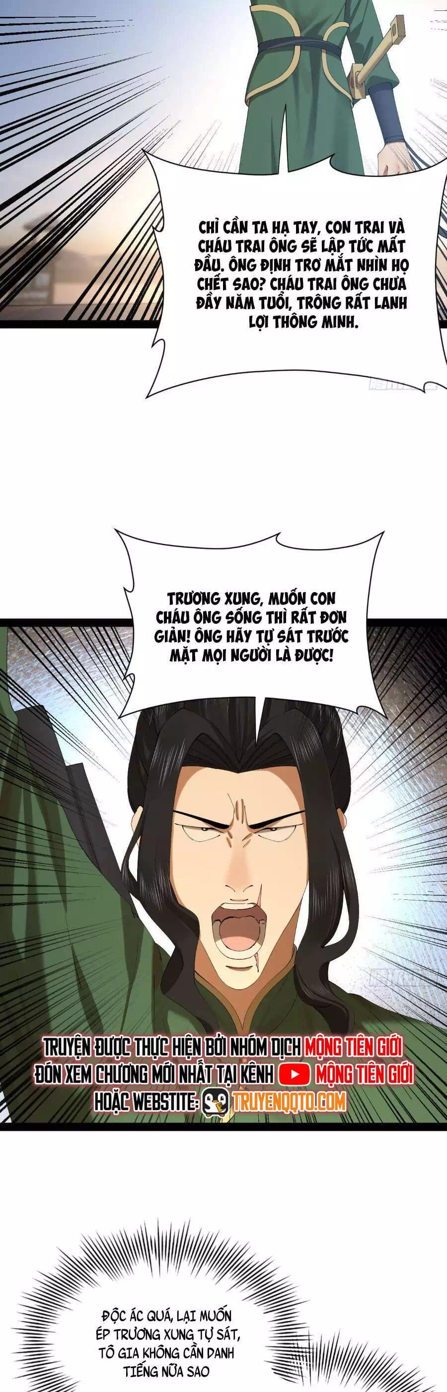 Chapter 313 - Image 8
