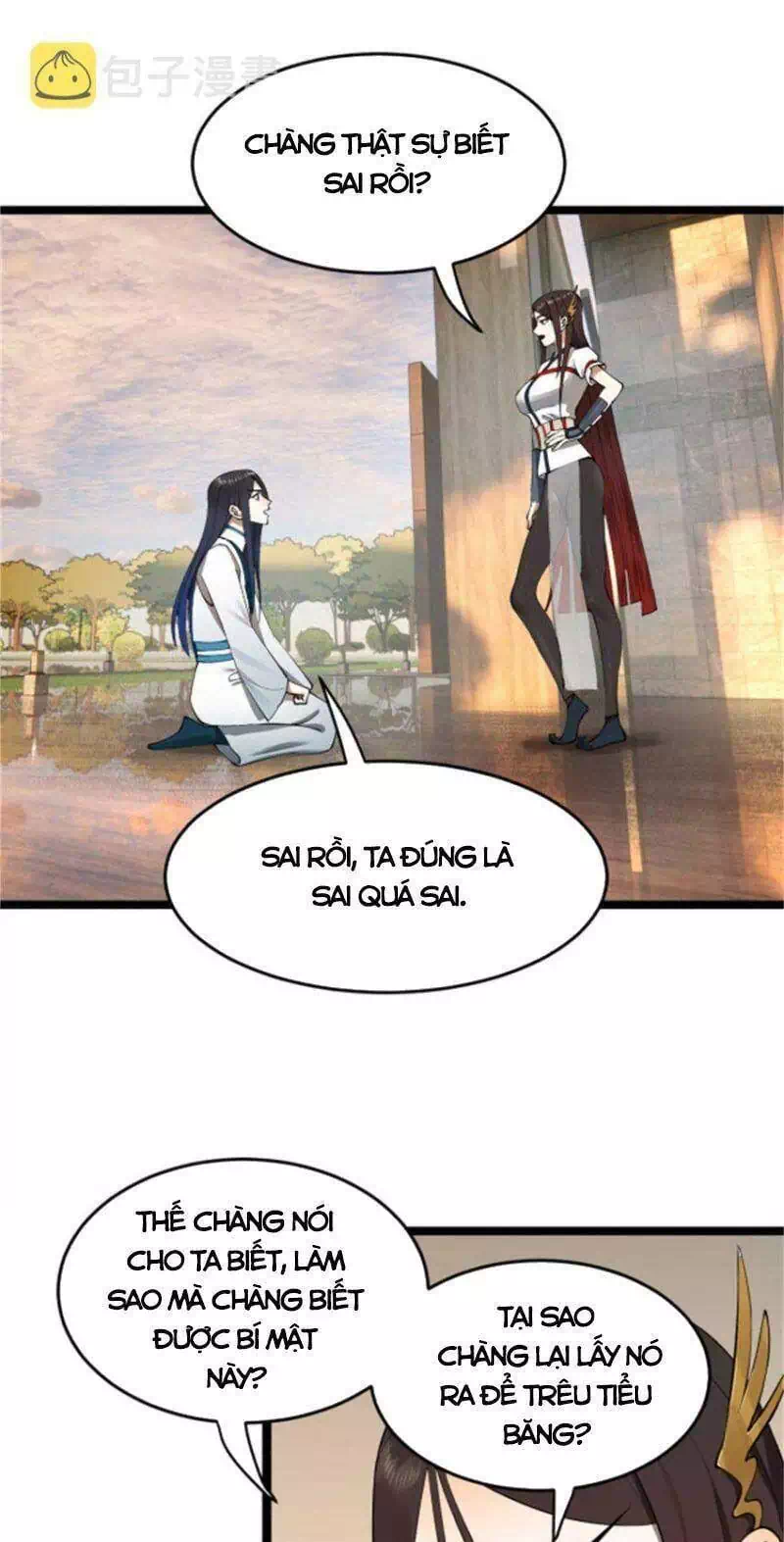 Chapter 28 - Image 11