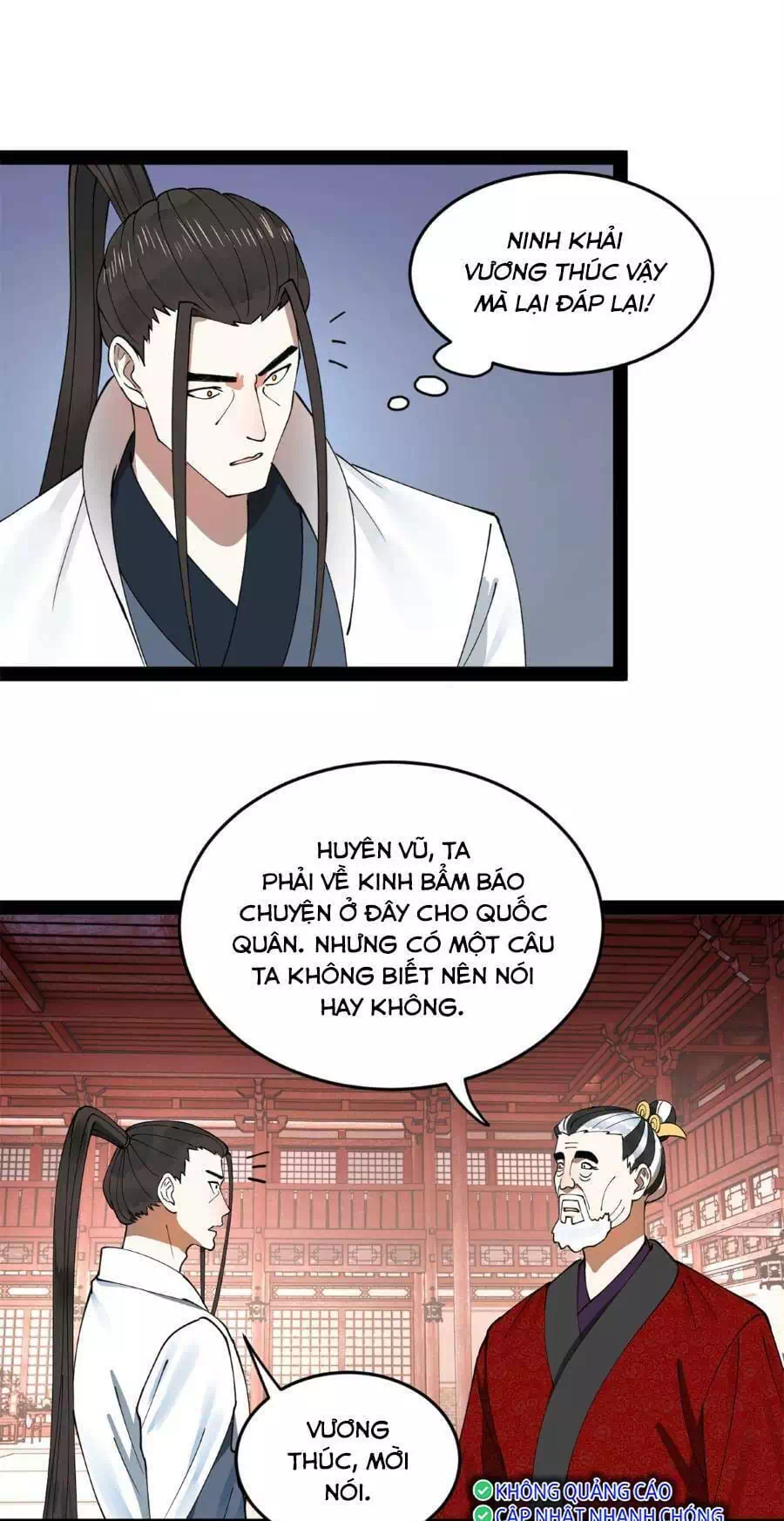 Chapter 77 - Image 44
