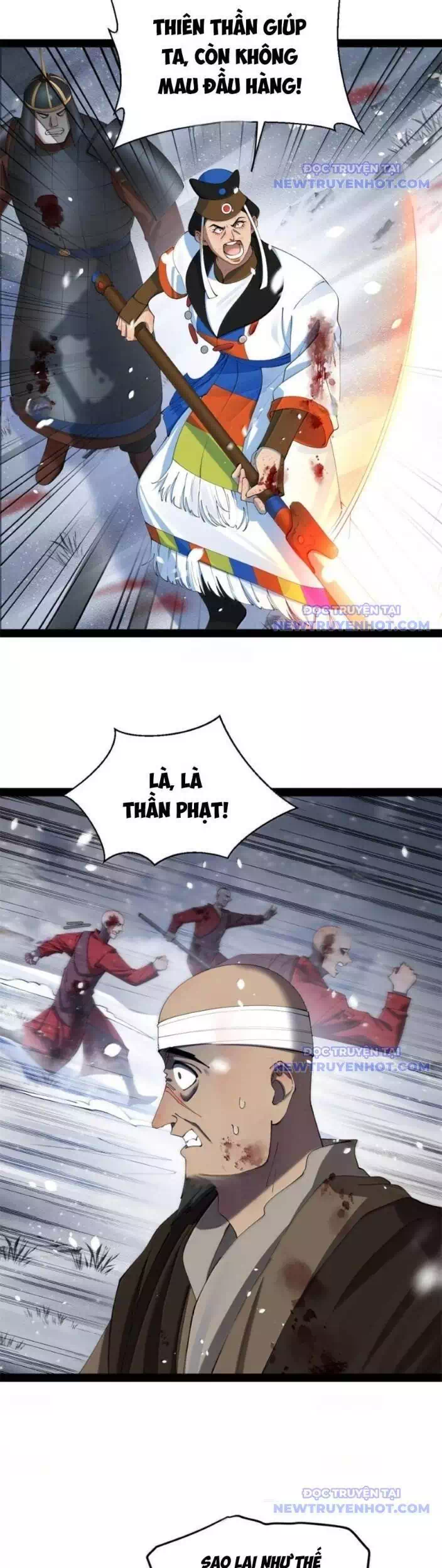Chapter 309 - Image 3
