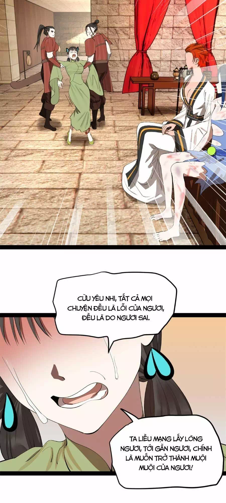 Chapter 107 - Image 45