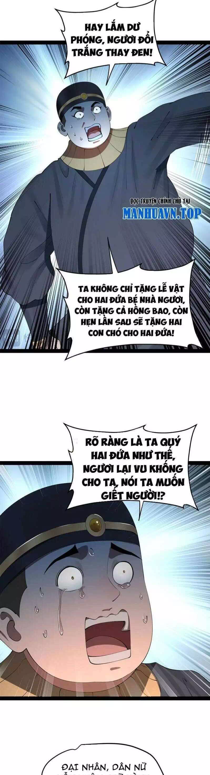Chapter 165 - Image 32