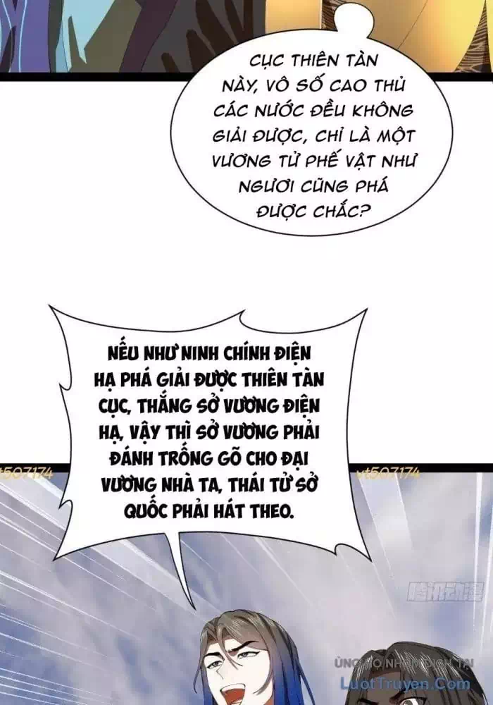 Chapter 382 - Image 2